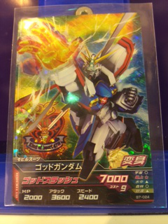 2025年最新】Yahoo!オークション -ガンダムトライエイジ ゴッド 2025年最新】Yahoo!オークション -ガンダムトライエイジ ゴッド