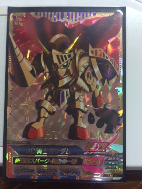 2025年最新】Yahoo!オークション -ガンダムトライエイジsdの中古 2025年最新】Yahoo!オークション -ガンダムトライエイジsdの中古