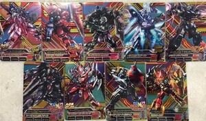 ガンダムトライエイジ　DW(デルタウォーズ)4弾(DW4-083～091)　CP　9種9枚フルコンプ　複数セットあり　絶版