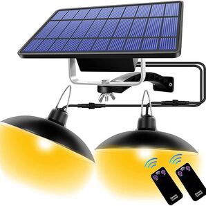 分離型LEDソーラーライト ペンダントライト 光センサー付き リモコン付き 常夜灯 ナイトライト 太陽光発電電気代不要 夜間自動点灯