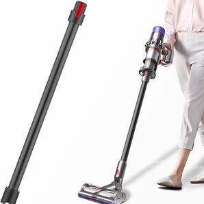 ダイソン V8 延長ロングパイプ ダイソン V7 V8 V10 V11 V15 シリーズ対応 掃除機用交換部品 グレー 互換品 (非対応はSlim,v8 digital