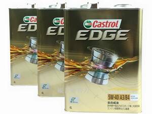 Castrol EDGE TITANIUM 5W-40 4L缶3個　12L (カストロール エッジ チタニウム　5W-40）