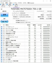 TOSHIBA製中古ノート用2.5インチHDD / 750GB / MK7575GSX / 30,140時間使用 / 5400rpm / 不良セクタなし_画像4