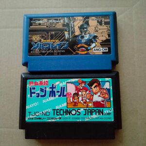 熱血高校ドッジボール部(1998年)＆特救指令ソルブレイン(1991年) FC(ファミコン)ソフト 