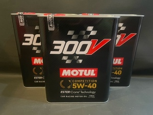 MOTUL300V Competition (5W40：旧名パワー)１缶（２L）＝５，０８０円