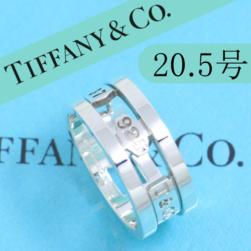 ティファニー TIFFANY 15 5号 ナロー リング 指輪 定番 人気｜PayPayフリマ