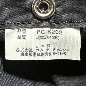 COMME des GARCONS HOMME PLUS Bag コムデギャルソン オムプリュス ロゴプリント 巾着 トートバッグ ナイロン archive 手提げ 鞄 PG-K202の画像9