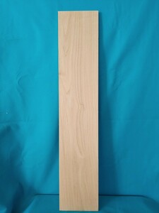 【厚14mm】【節有】ホワイトオーク(39)　木材