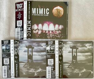 My BACTERIA HEAT IsLAND■MIMIC (Aタイプ・DVD付) / 青空ギロチン (B・Cタイプ)■3枚セット