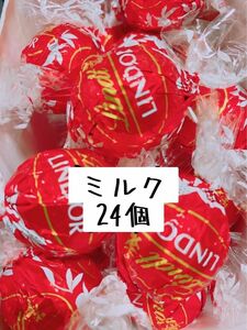 リンツリンドールチョコレート 高級チョコ