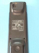 10島29　 除菌・清掃済　SHARP GA869PA アクオス用リモコン　赤外線発光確認済　返金保証あり_画像3