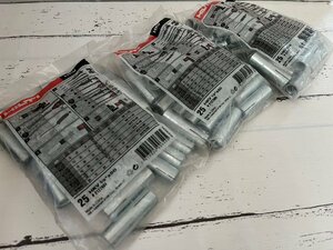 ■　未使用品　HILTI　ヒルティ　フラッシュアンカー　HKV　1/2×50　25本入り　3袋セット　工具　★