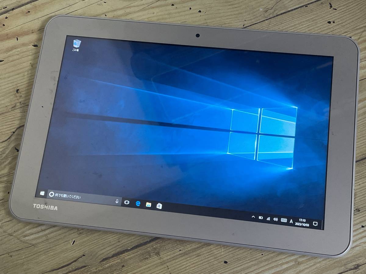 ヤフオク! -「dynabook tab s50」(コンピュータ) の落札相場・落札価格