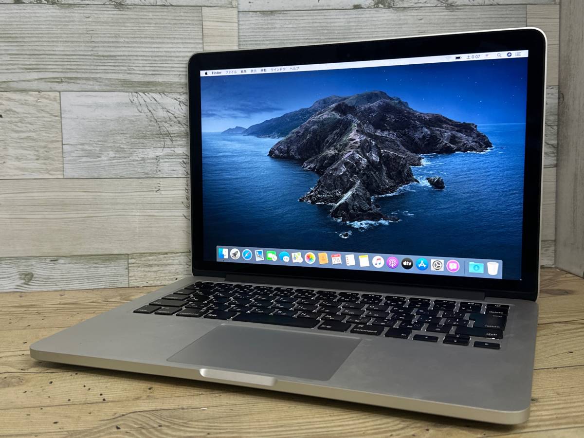 即配】第10世代Corei7搭載!バッテリー良好!MacBookPro 13 2020
