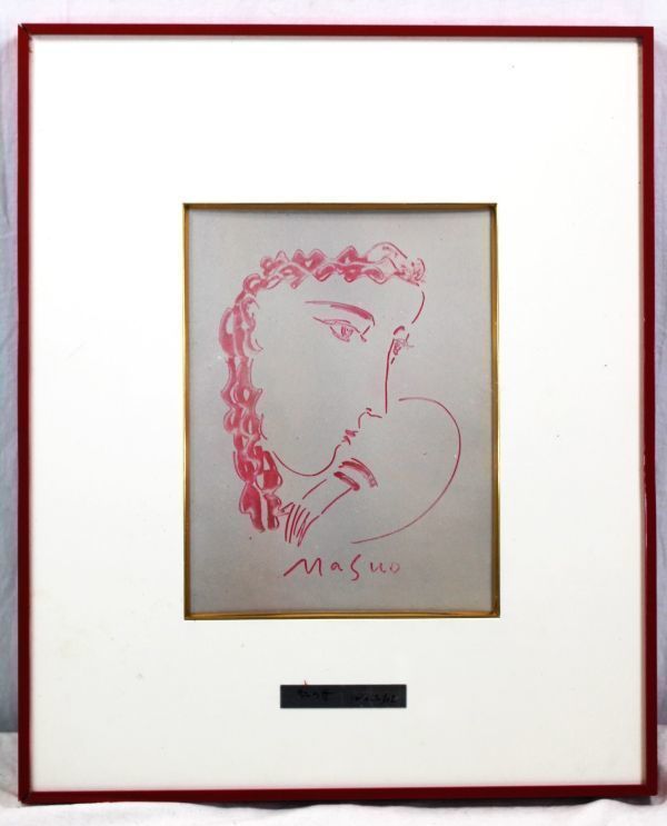 年最新ヤフオク! 池田満寿夫 女の中古品・新品・未使用品一覧