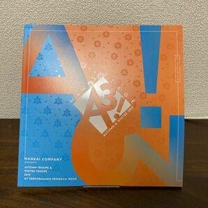 MANKAI STAGE 『A3!』 ～AUTUMN&WINTER 2019～ パンフレット
