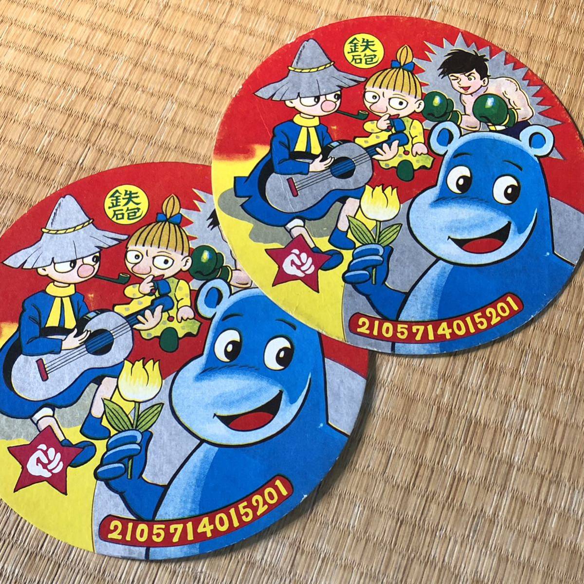 Yahoo!オークション -「moomin」(ビンテージ) の落札相場・落札価格 Yahoo!オークション -「moomin」(ビンテージ) の落札相場・落札価格
