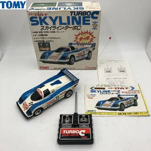 【動作品】★TOMY/トミー★ラジコン トミー ラデオレーサー SKYLINE TURBO C スカイライン ターボC 取説・箱ありの画像1