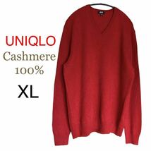 UNIQLO ユニクロ カシミヤ100% Vネック セーター ニット トップス カシミア100 Cashmere 大きいサイズ XL メンズ レッド 赤_画像2