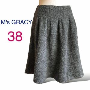 M's GRACY エムズグレイシー ふわふわカール素材 スカート 軽量 フレア 膝丈 ウール 毛 9号Mサイズ38 日本製 グレー 