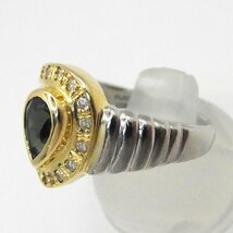 K18 PT850 青石ダイヤモンドリング 1.18ct 0.15ct 7.3g 11号 縦幅：約13.5mm コンビ 指輪 ●_画像2