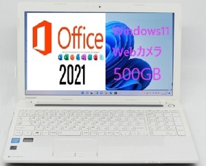 【無料配送】Webカメラ・Office2021 Professional付きWindows11東芝ノートパソコンダイナブック白TOSHIBA【dynabook T453／33JWY】ホワイト