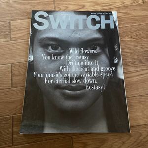 SWITCH 1995年4月号 Vol.13 No.2 異人たちの選択