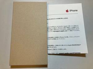 【新品未使用未開封】iPhone 12 Pro 128GB パシフィックブルー SIMフリー (Apple care 交換品）
