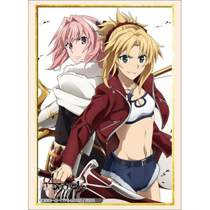 【新品】ブシロード スリーブコレクションHG Vol.1566 Fate/Apocrypha『赤のセイバー＆黒のライダー』