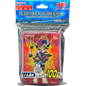 【新品】遊戯王OCG デュエルモンスターズ デュエリストカードプロテクター『九十九遊馬』 コナミフレンドリーショップ限定