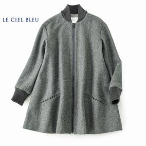 美品★ルシェルブルー★38size/ゆとり11号★コートC165