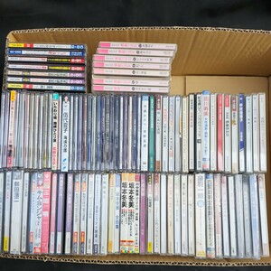 ジャンク扱い 演歌 歌謡曲 カラオケ 100枚以上 CD まとめ売り アルバム シングル 美空ひばり 鳥羽一郎 坂本冬美 石川さゆり 石原裕次郎 他