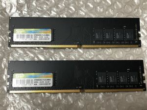 シリコンパワー DDR4-2133 8gb × 2枚 16gbセット SP008GBLFU213B02