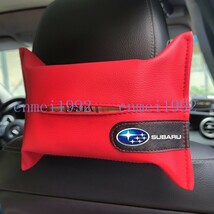 スバル SUBARU◎車用 ティッシュホルダー 　ティッシュ袋　ティッシュカバー ティッシュケース 吊り下げ 車内収納 レザー レッド_画像1