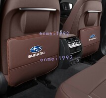 スバル ◎車用 シート バックカバー 汚れ防止カバー 蹴り防止 取付簡単 座席 シートバック カーグッズ 2枚セット モカブラウン_画像1