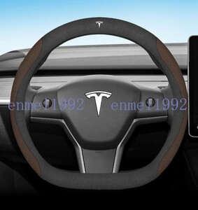 テスラ TESLA◎D型◎ハンドルカバー ステアリングカバー コンパス ハンドル保護 38CM 専車ロゴ アルカンターラ調 滑り止め◎カレー色花柄