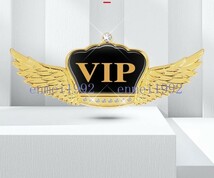 VIP◎エンブレム ステッカー 車ロゴ 3D翼型 両面テープ付き 金属製 デカール キズ隠し ゴールド 車の装飾 両面テープ付き_画像3