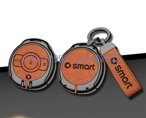 ◎メルセデス・ベンツ smart◎深錆色/オレンジ◎キーケース キーカバー キーホルダー レザー+合金 車用 キーチェーン 専車ロゴ