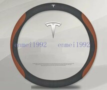 テスラ TESLA◎O型◎ハンドルカバー ステアリングカバー コンパス ハンドル保護 38CM 専車ロゴ アルカンターラ調 滑り止め◎ブラウン花柄_画像1