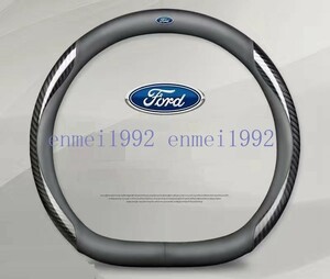 ◎フォード FORD◎ブラック◎ハンドルカバー ステアリングカバー コンパス ハンドル保護 専車ロゴ レザー+炭素繊維 D型 38CM