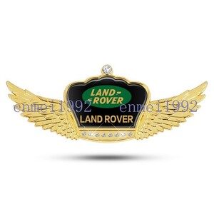 ランドローバー LANDROVER◎エンブレム ステッカー 車ロゴ 3D翼型 両面テープ付き 金属製 デカール キズ隠し ゴールド 両面テープ付き
