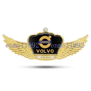 ボルボ VOLVO◎エンブレム ステッカー 車ロゴ 3D翼型 両面テープ付き 金属製 デカール キズ隠し ゴールド 車の装飾 両面テープ付き