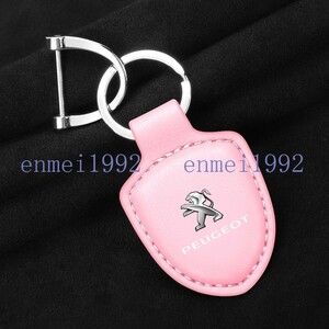  Peugeot PEUGEOT* key holder key chain key ring car key chain lost prevention men's lady's combined use leather pink 