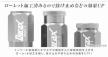 Durax レーシングナット ラグナット ホイール M12 P1.25 ホイールナット 貫通 40mm 銀 20個 アルミ ホイール ナット日産 スバル スズキ_画像6