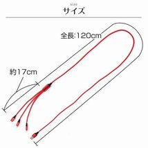 【2本セット】充電ケーブル 1.2ｍ iPhone Type-C MicroUSB 3in1 急速充電2.1A Android 3台同時充電 高耐久コード iPad ワイヤレスイヤホン_画像10