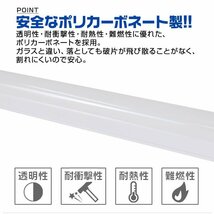 【限定セール】4本セット 器具一体型 LED蛍光灯 直管 40W形 昼光色 120cm 両側給電 両ピン接続 LED ライト 照明 蛍光灯 事務所 オフィス_画像7