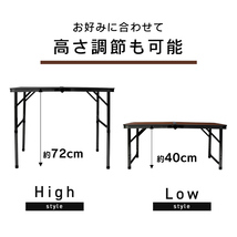 アウトドアテーブル 折りたたみ アルミテーブル パラソル穴付 90×60cm 高さ2段階 コンパクト 軽量 レジャー キャンプ BBQ 木目調 mermont_画像7