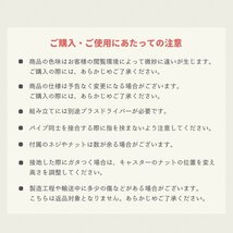 多機能ラック キャスター付き 3段 耐荷重60kg ガレージ 工具入れ 収納ラック サイドシェルフ バスケット ストッカー ストッパー付き 新品_画像8