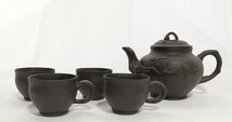 【未使用・長期保管品】宜興紫砂壺 ( 濃茶) 茶器 茶具 急須 カップ セット 中国美術 中国茶器 _画像1