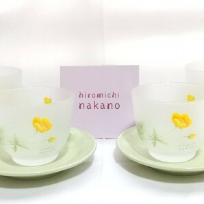 【未使用・長期保管品】ヒロミチナカノ hiromichi nakano カップ ソーサー 5個 プチ・フルール マルチカップセット 冷茶 の画像2
